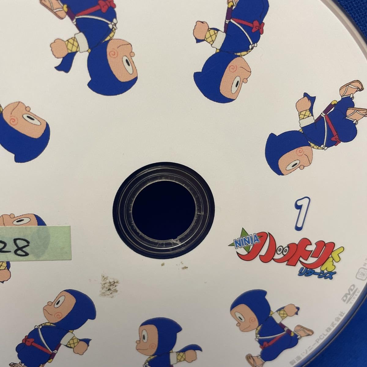 忍者ハットリくんリターンズ DVD-BOX〈5枚組〉 忍者ハットリくんリターンズ DVD-BOX 新作復活！
